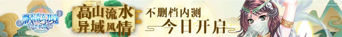 现货配资网站
